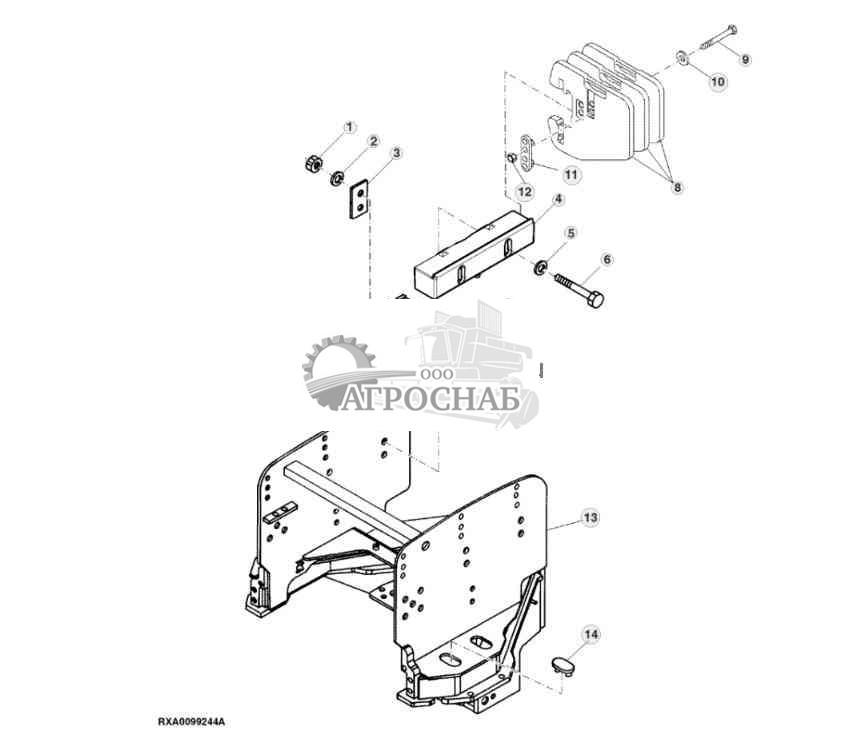 REAR FRAME AND WEIGHTS 